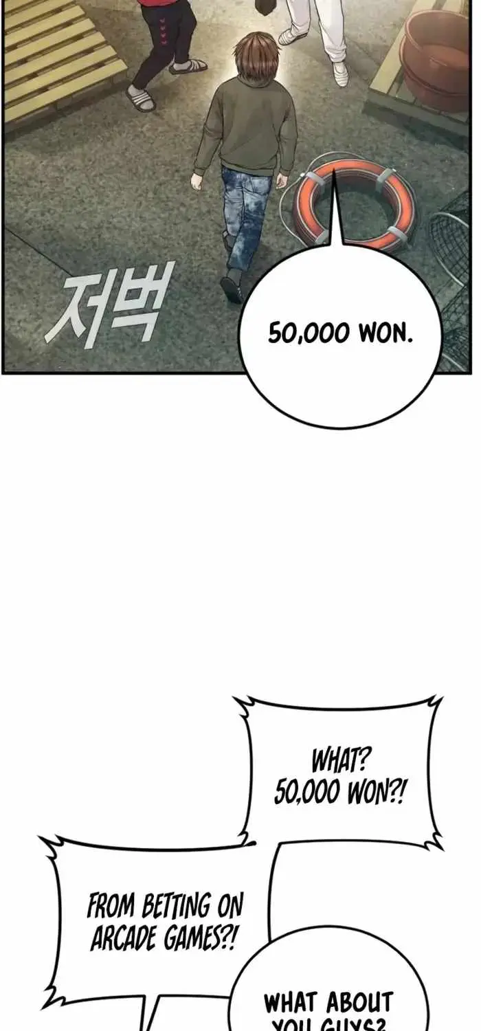 Cursed Manager’s Regression Chapter 247 page 72 - 