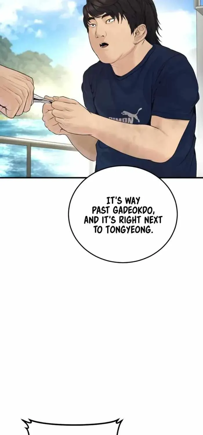 Cursed Manager’s Regression Chapter 247 page 90 - 