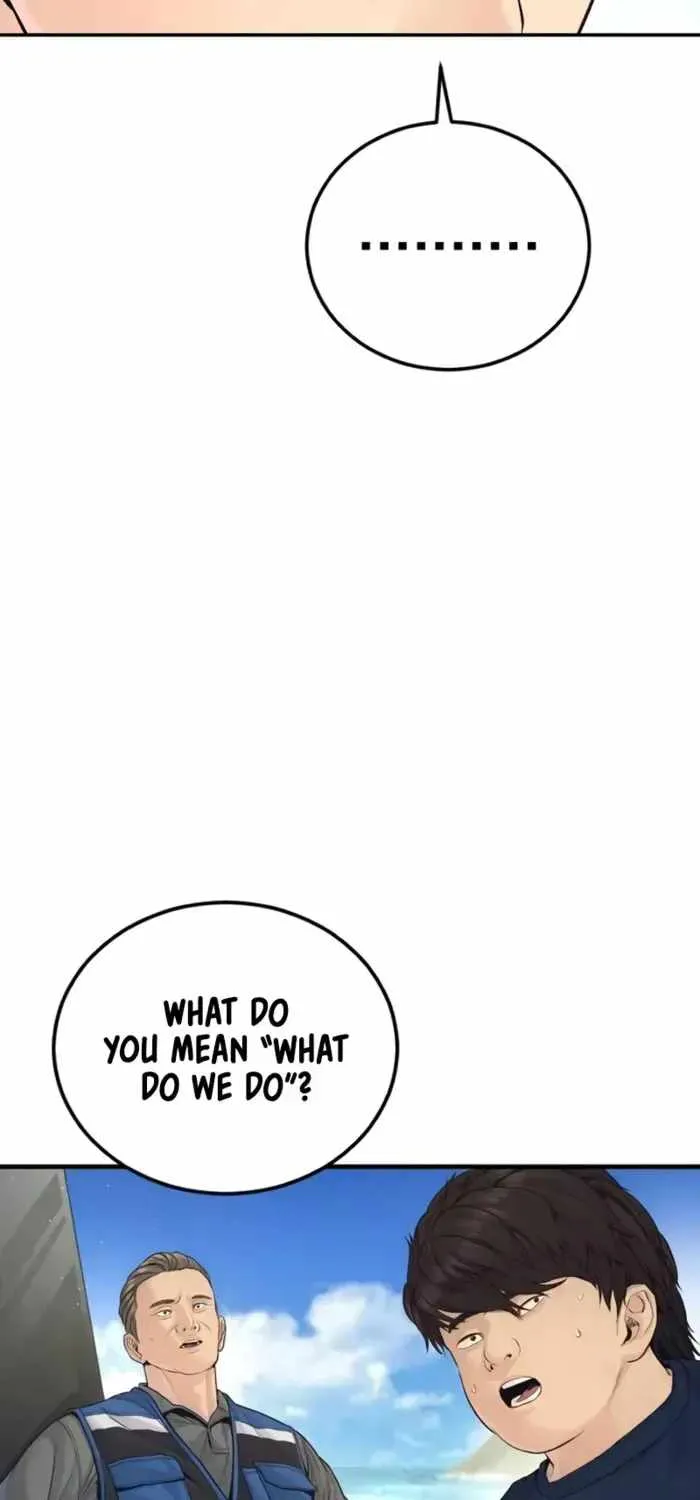 Cursed Manager’s Regression Chapter 247 page 100 - 