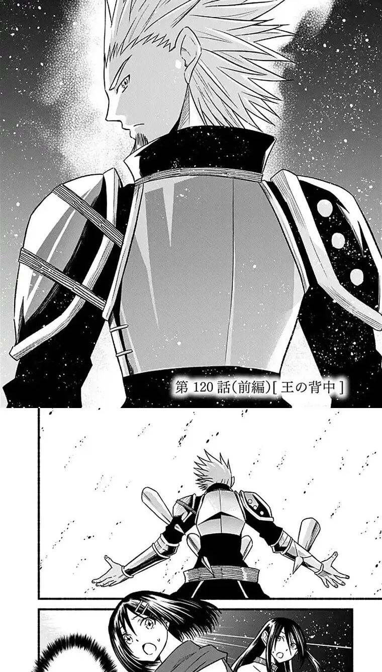 Cut & Paste de Kono Sekai o Ikite Iku Chapter 120.1 page 3 - 