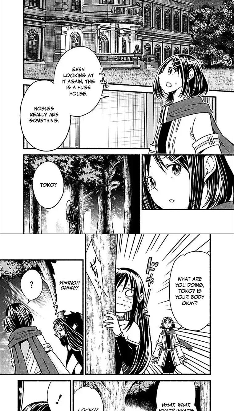 Cut & Paste de Kono Sekai o Ikite Iku Chapter 121 page 16 - 