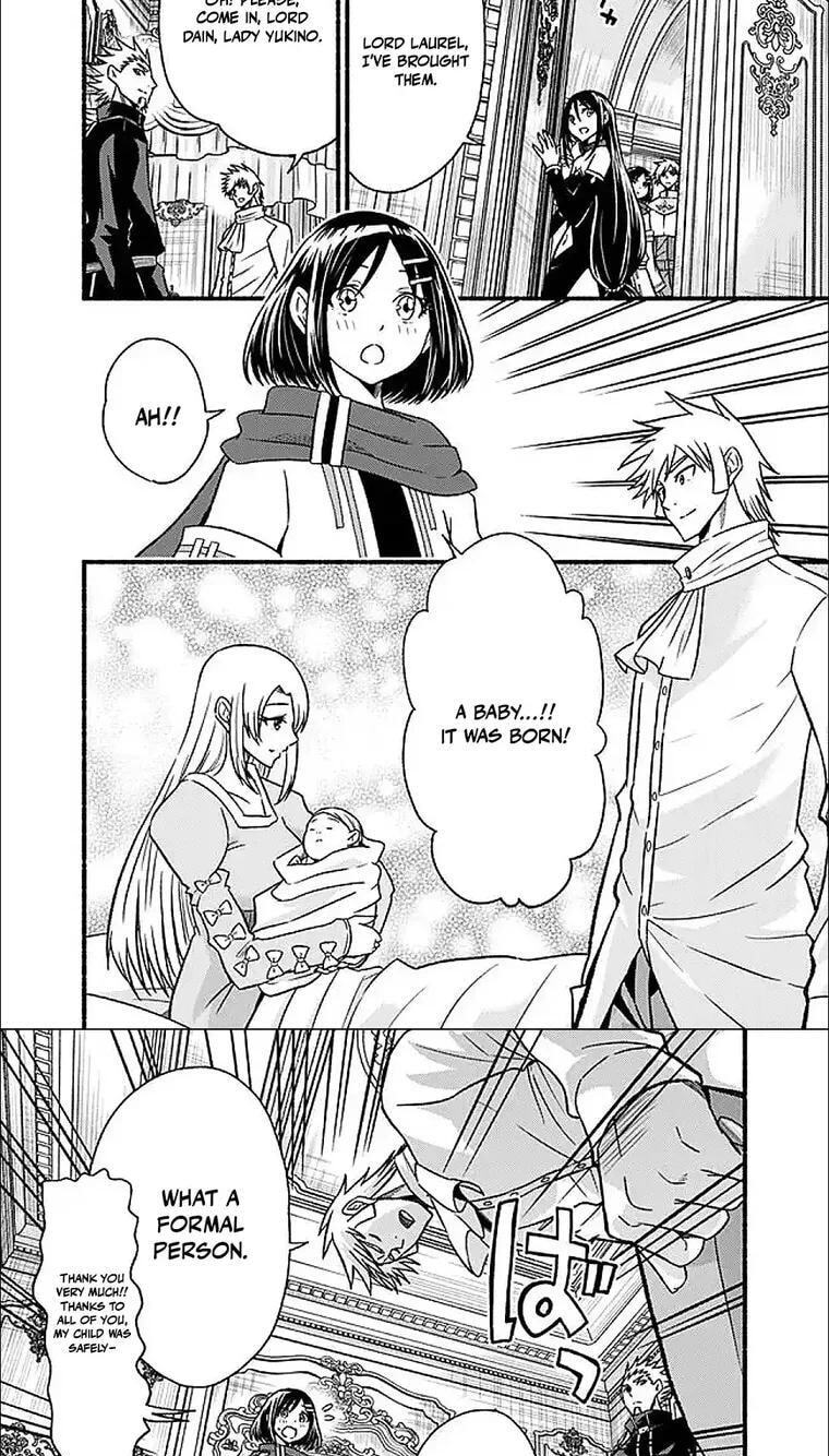 Cut & Paste de Kono Sekai o Ikite Iku Chapter 122 page 11 - 