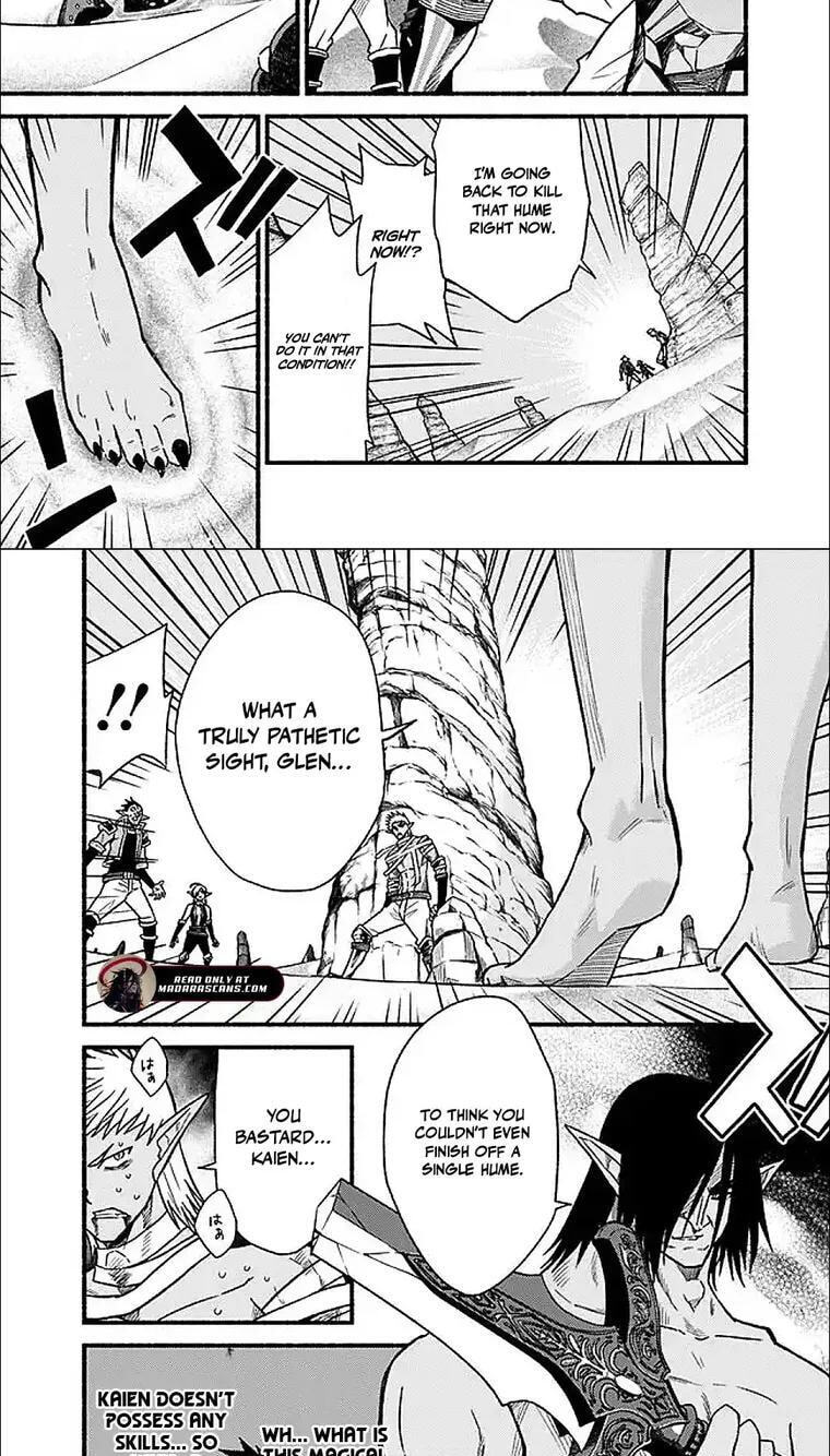 Cut & Paste de Kono Sekai o Ikite Iku Chapter 122 page 17 - 