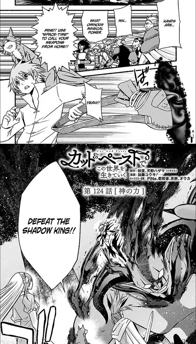 Cut & Paste de Kono Sekai o Ikite Iku Chapter 124 page 4 - 