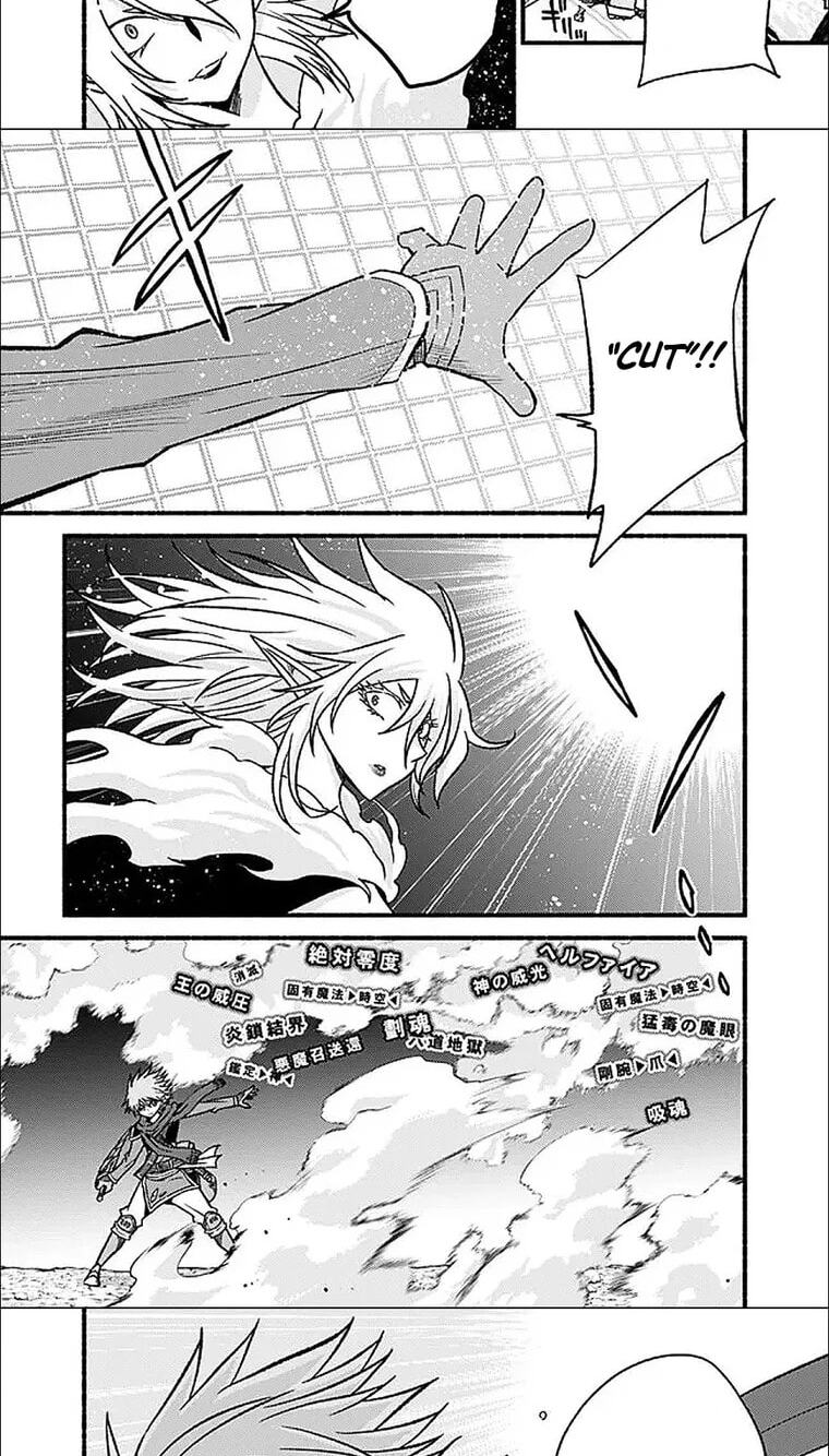 Cut & Paste de Kono Sekai o Ikite Iku Chapter 124 page 10 - 