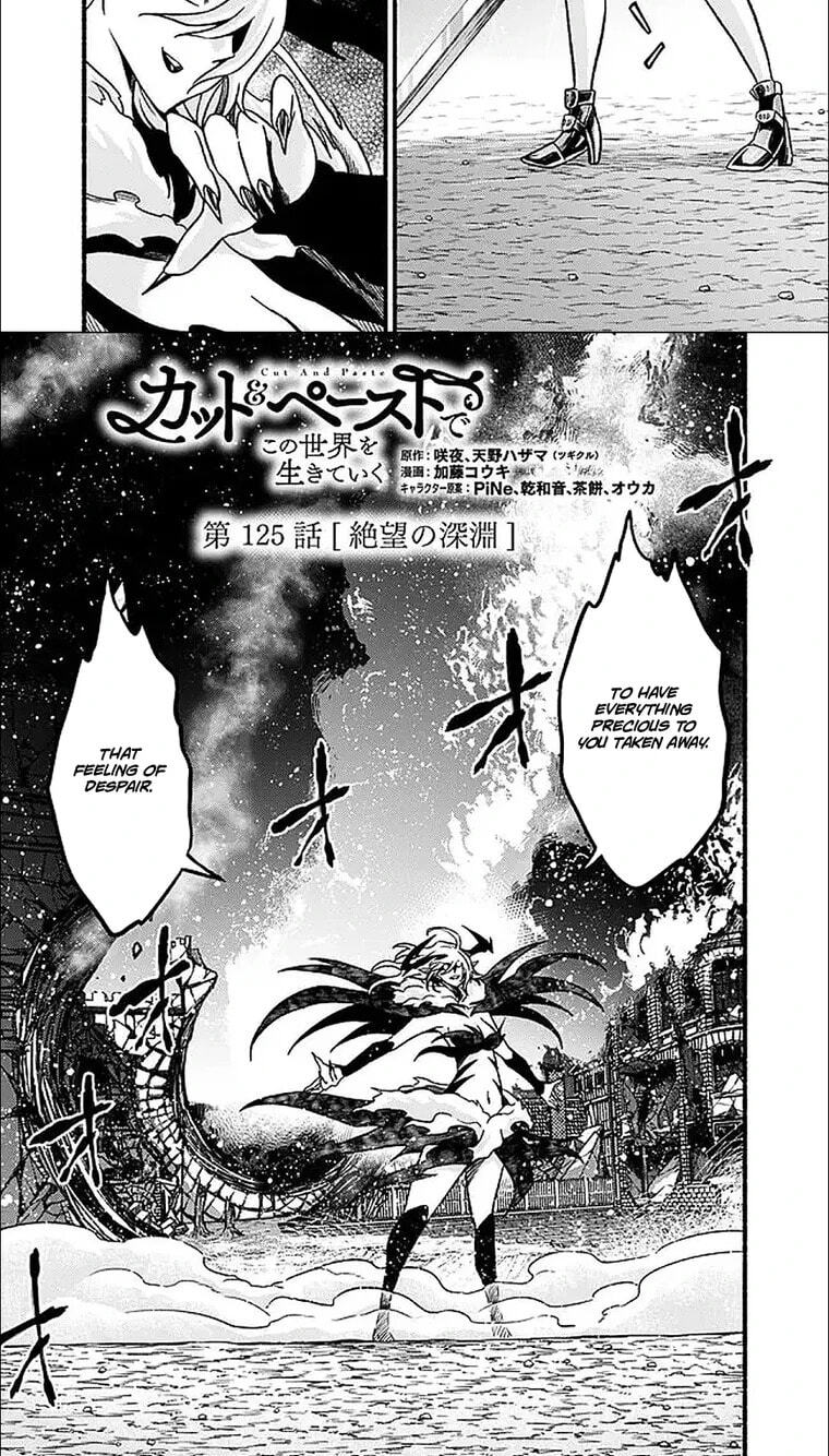 Cut & Paste de Kono Sekai o Ikite Iku Chapter 125 page 5 - 