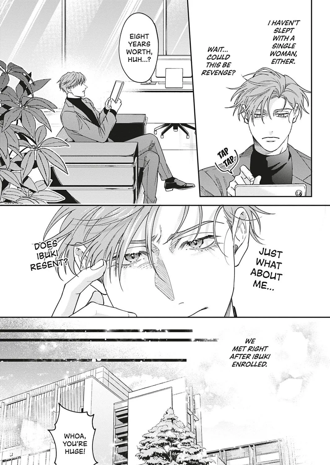 Cute but Not Cute Chapter 2 page 5 - 