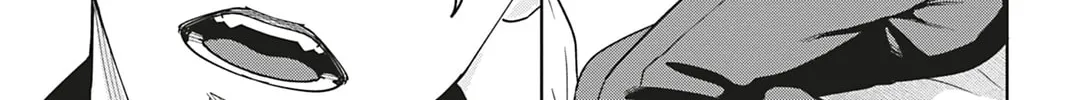 Cute but Not Cute Chapter 2 page 46 - 