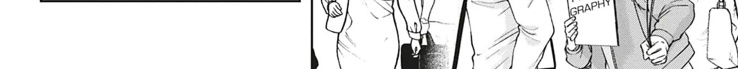 Cute but Not Cute Chapter 2 page 8 - 