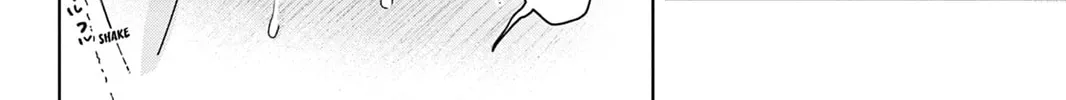 Cute but Not Cute Chapter 3 page 4 - 