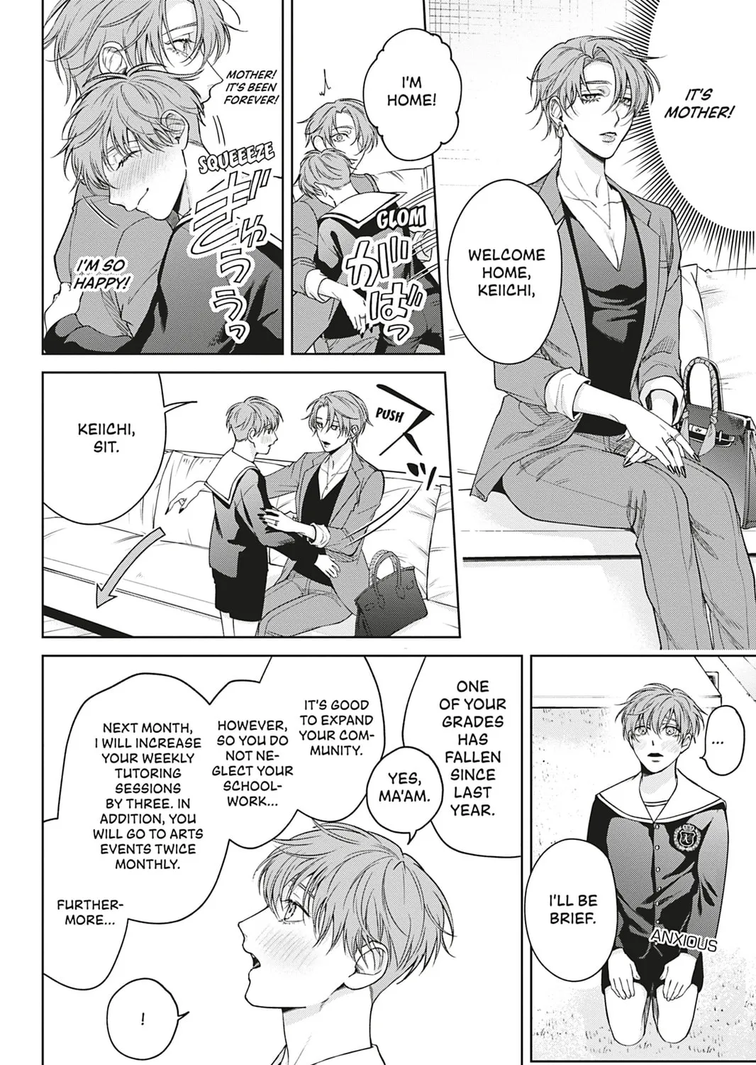 Cute but Not Cute Chapter 4 page 3 - 