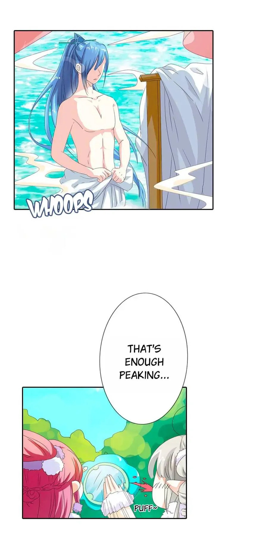 Cute Ogre Chapter 112 page 6 - 