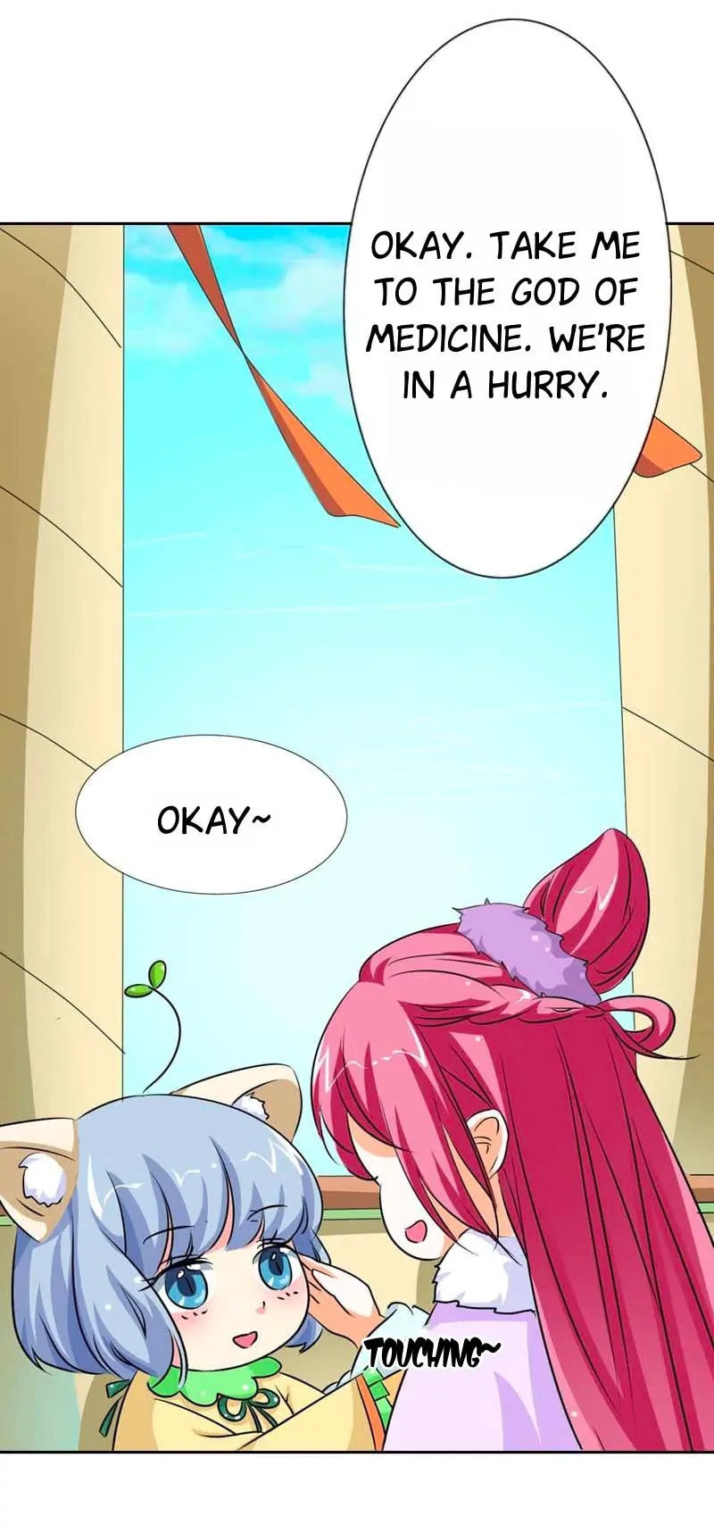 Cute Ogre Chapter 113 page 6 - 