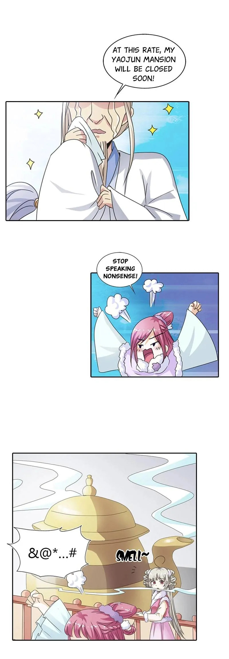 Cute Ogre Chapter 114 page 2 - 