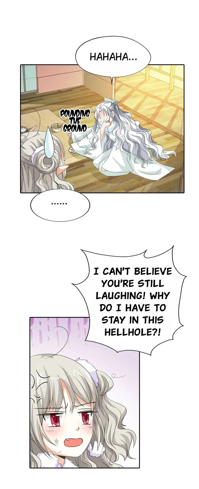 Cute Ogre Chapter 118 page 2 - 