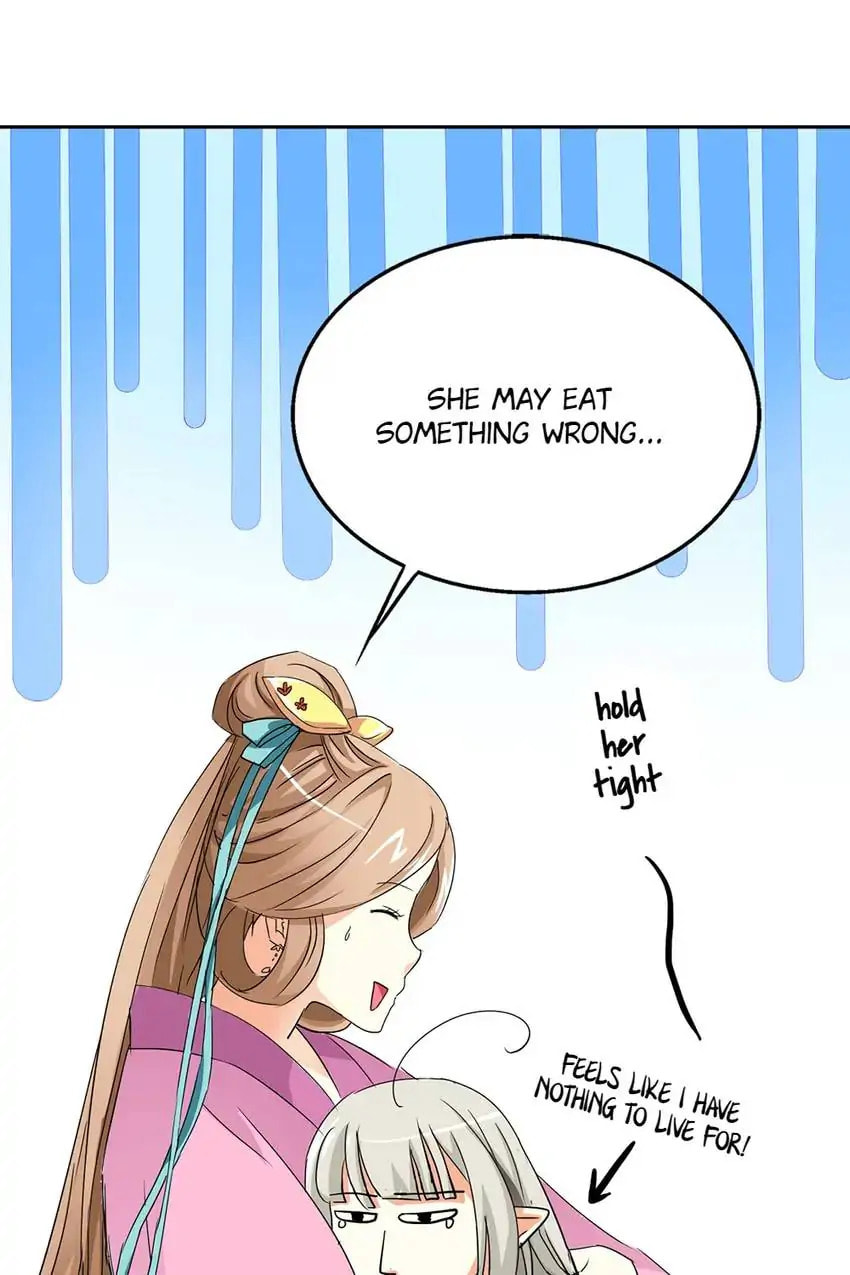 Cute Ogre Chapter 12 page 6 - 