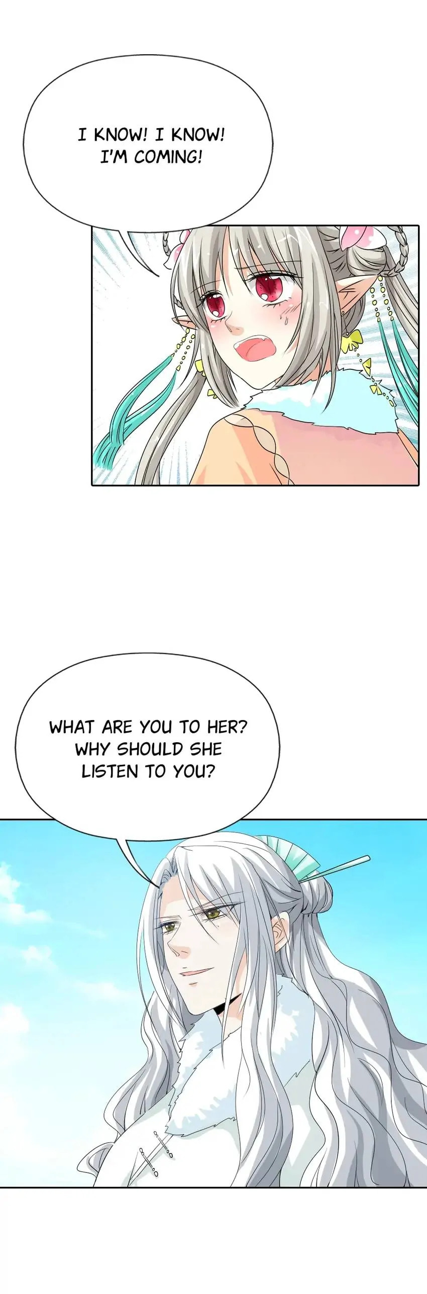 Cute Ogre Chapter 120 page 3 - 