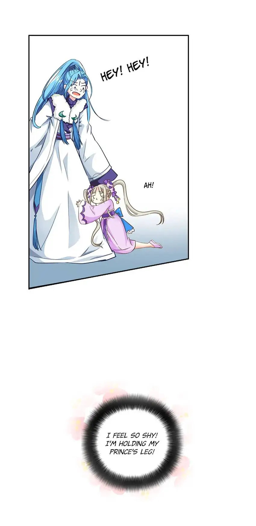 Cute Ogre Chapter 17 page 3 - 