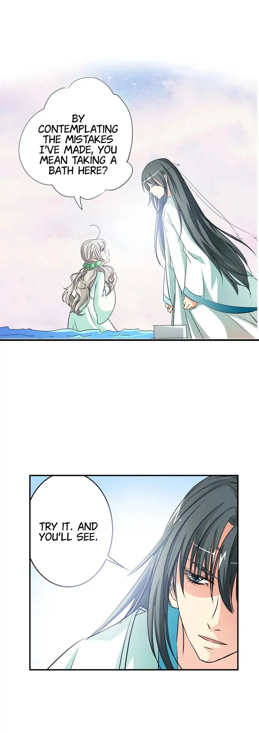 Cute Ogre Chapter 31 page 6 - 