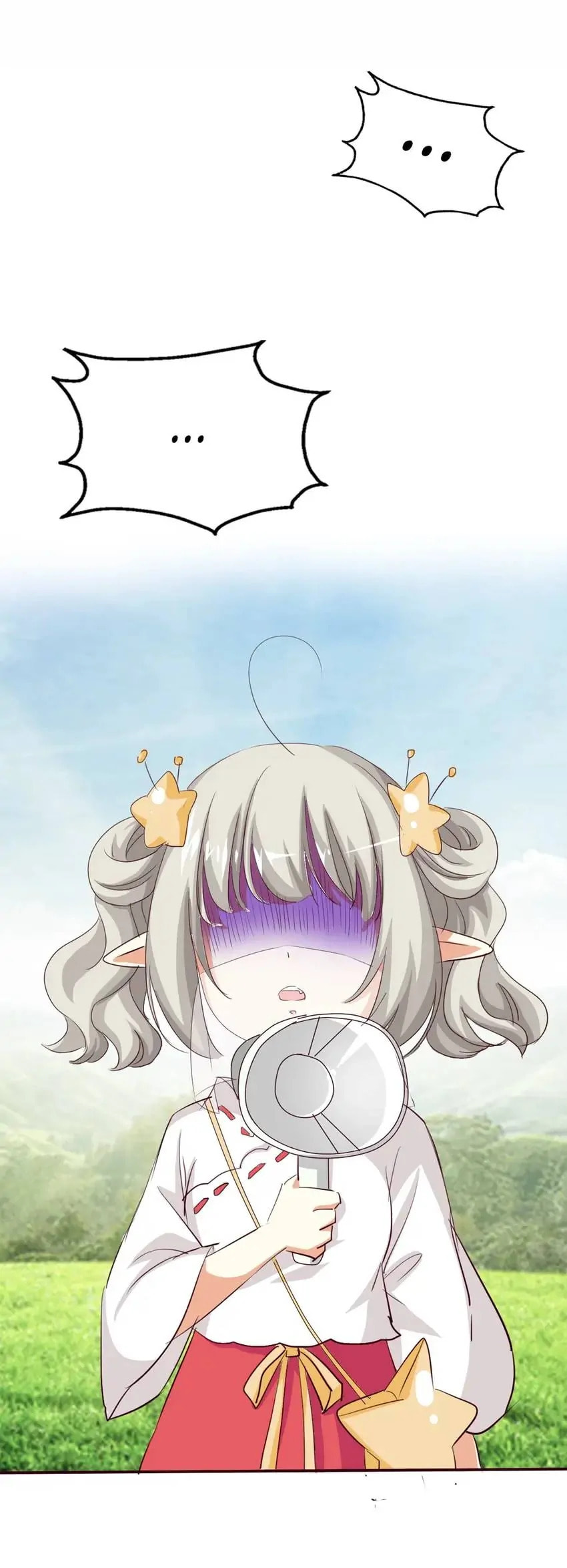 Cute Ogre Chapter 42 page 5 - 