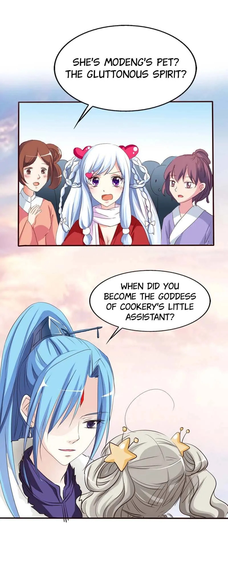 Cute Ogre Chapter 45 page 5 - 