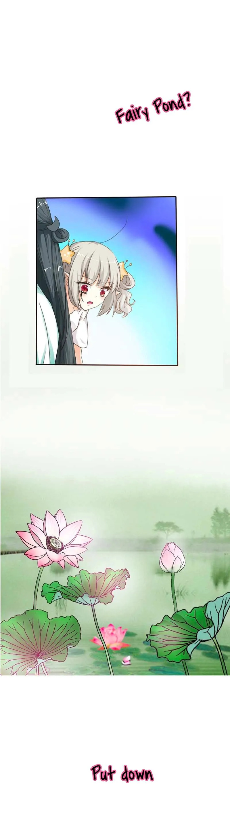 Cute Ogre Chapter 51 page 5 - 