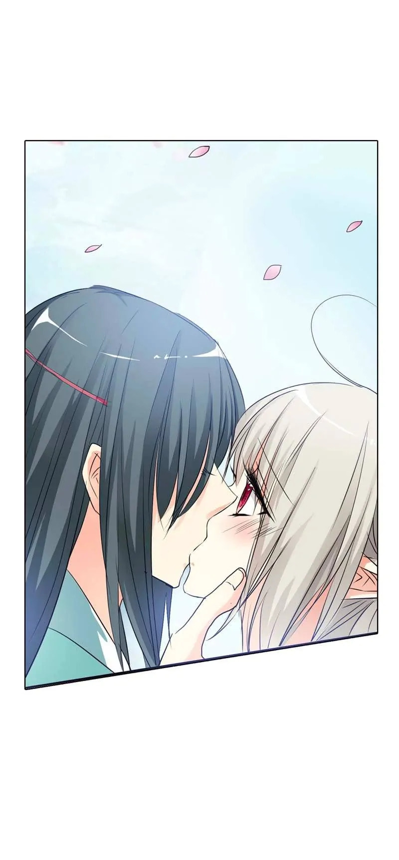 Cute Ogre Chapter 54 page 4 - 