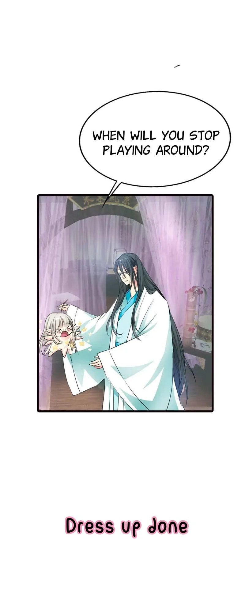 Cute Ogre Chapter 58 page 4 - 