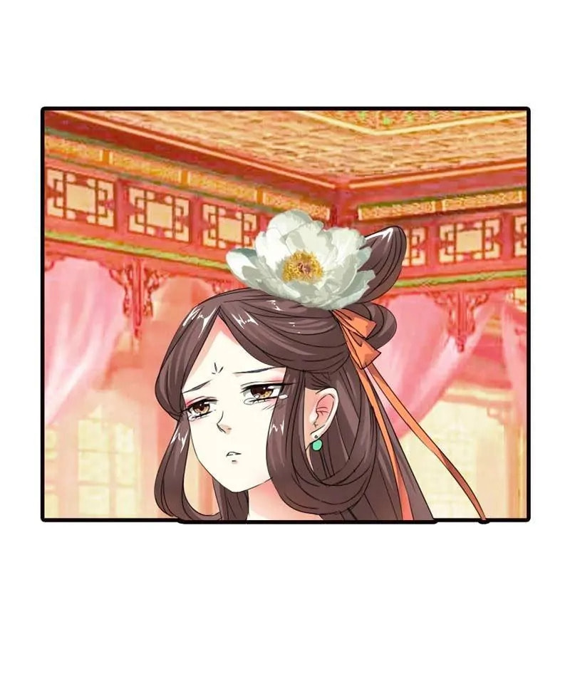 Cute Ogre Chapter 64 page 9 - 