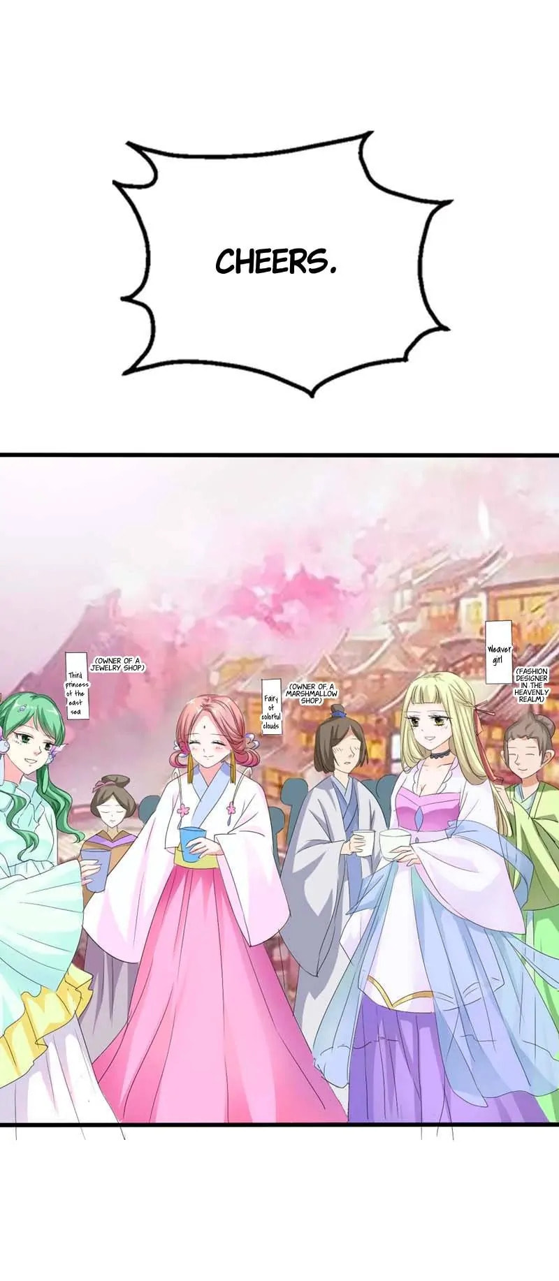 Cute Ogre Chapter 66 page 7 - 