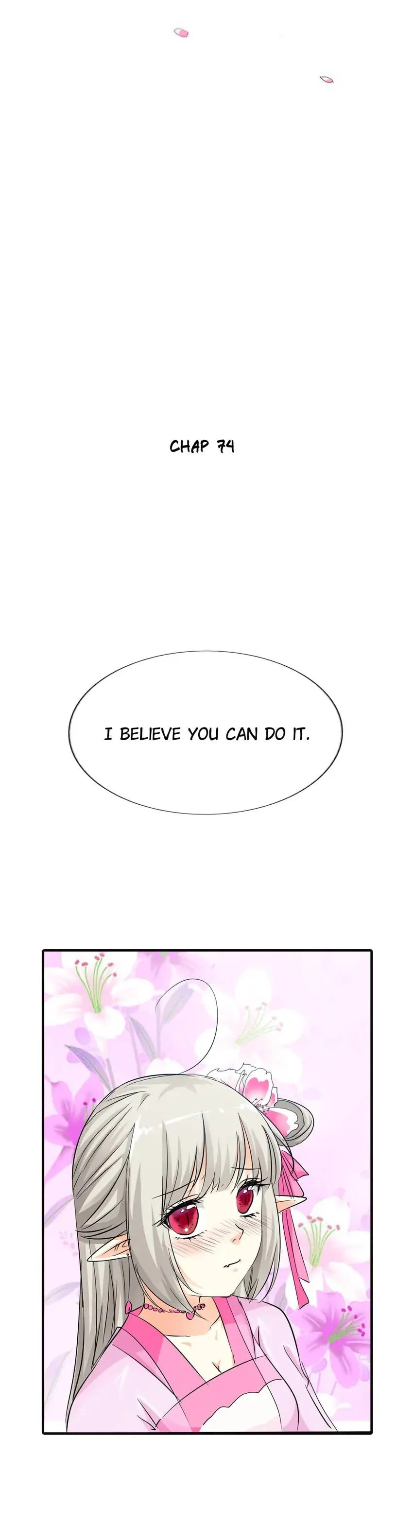Cute Ogre Chapter 74 page 2 - 