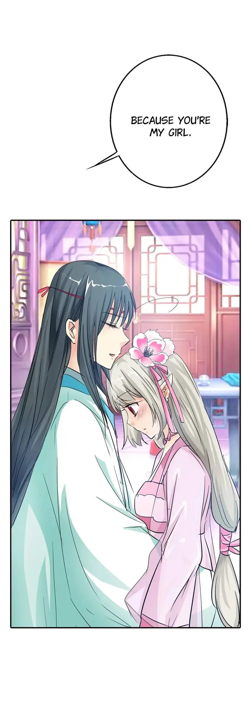 Cute Ogre Chapter 74 page 3 - 