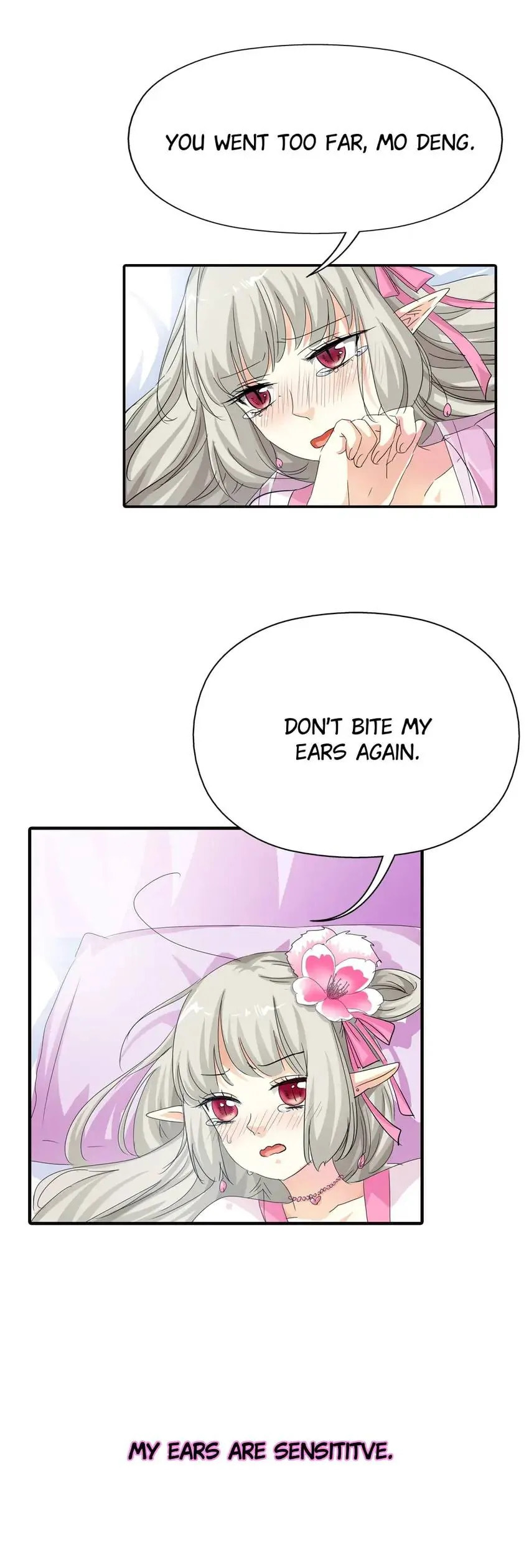 Cute Ogre Chapter 75 page 7 - 