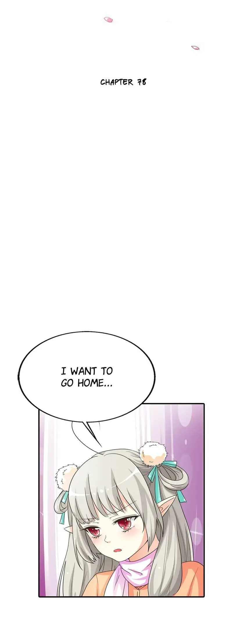 Cute Ogre Chapter 78 page 2 - 