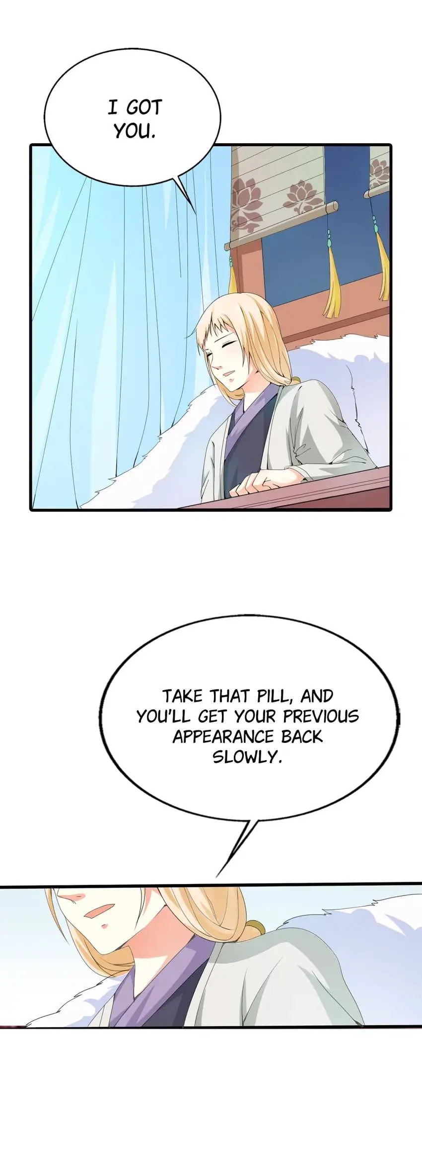 Cute Ogre Chapter 78 page 4 - 
