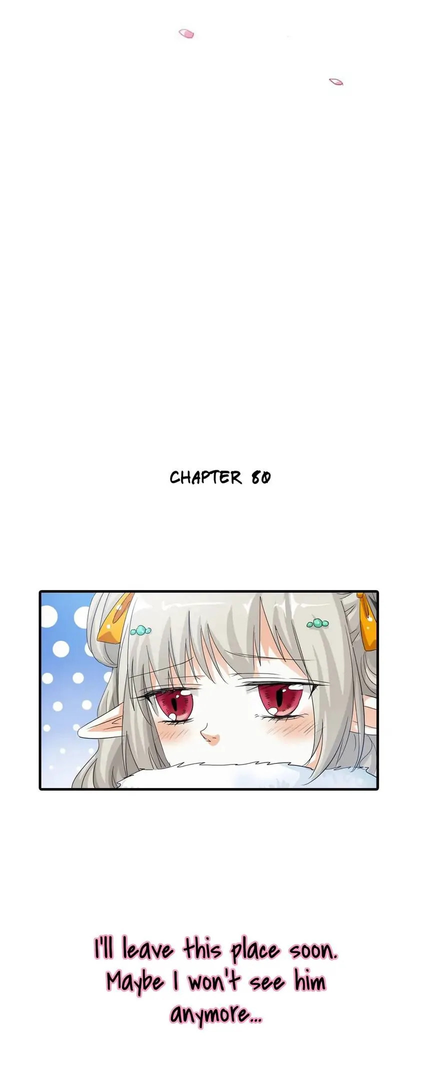 Cute Ogre Chapter 80 page 2 - 