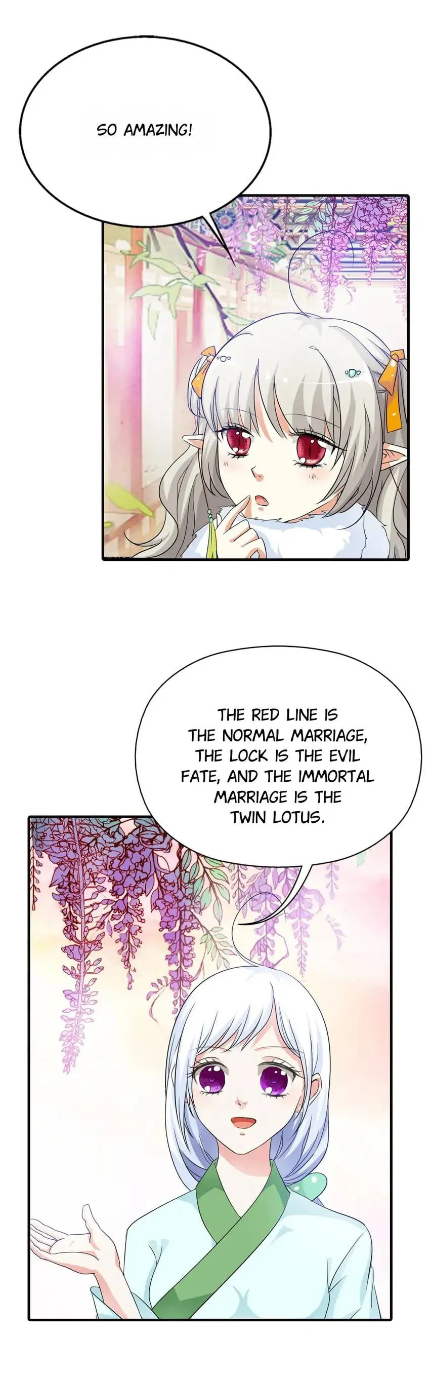 Cute Ogre Chapter 83 page 2 - 
