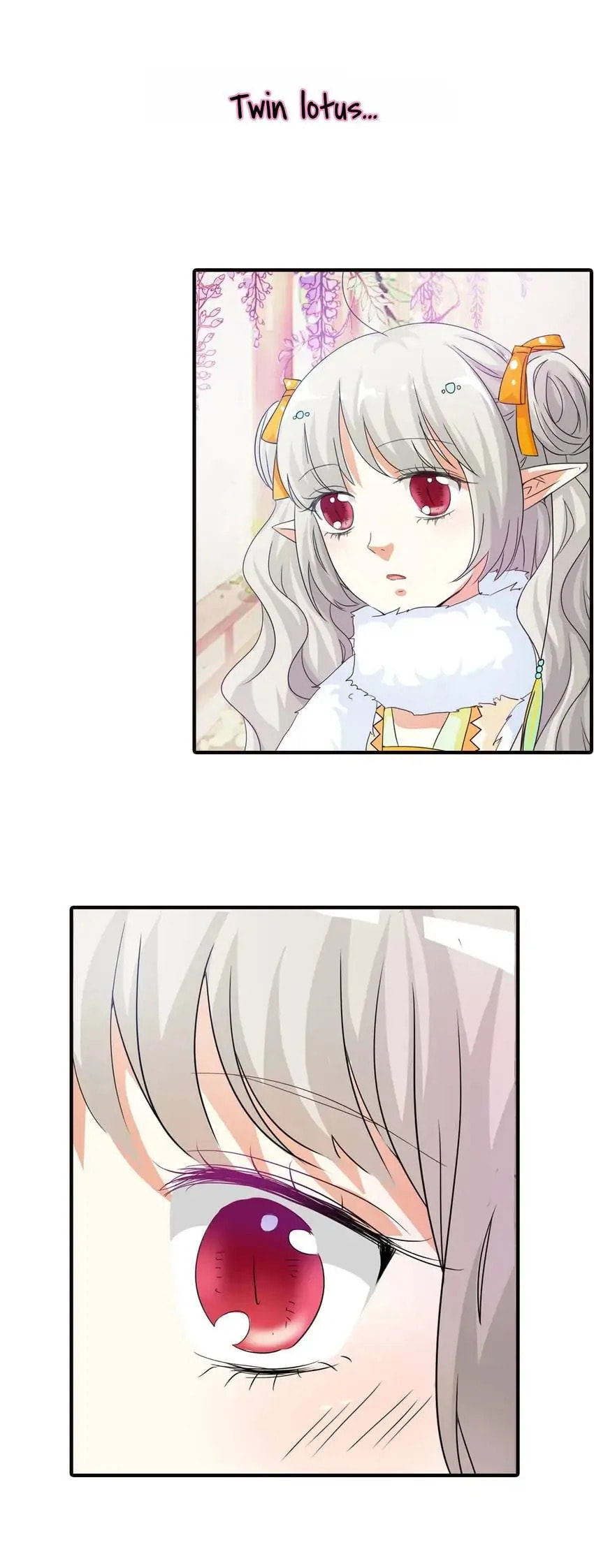 Cute Ogre Chapter 83 page 3 - 