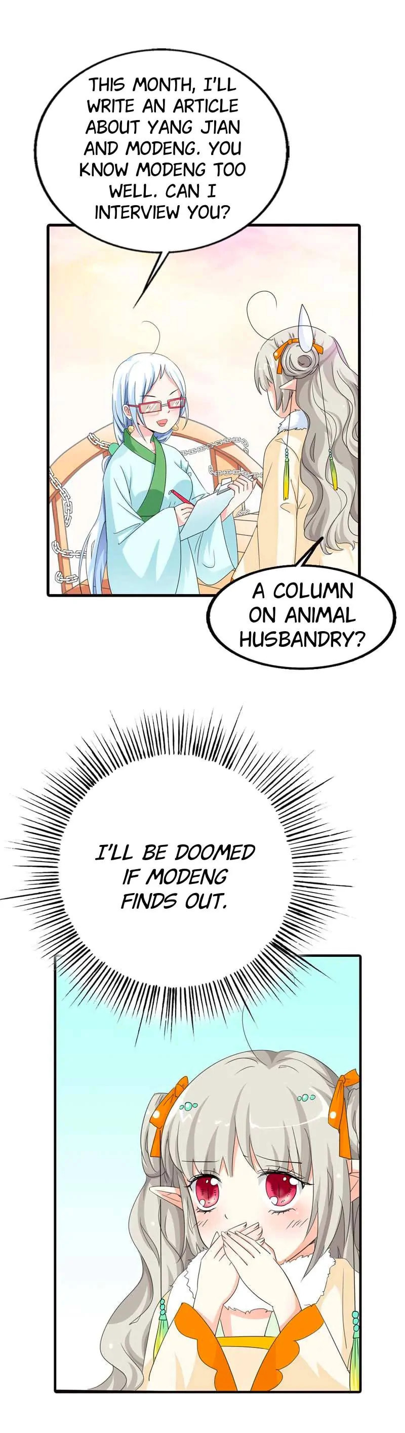 Cute Ogre Chapter 84 page 7 - 