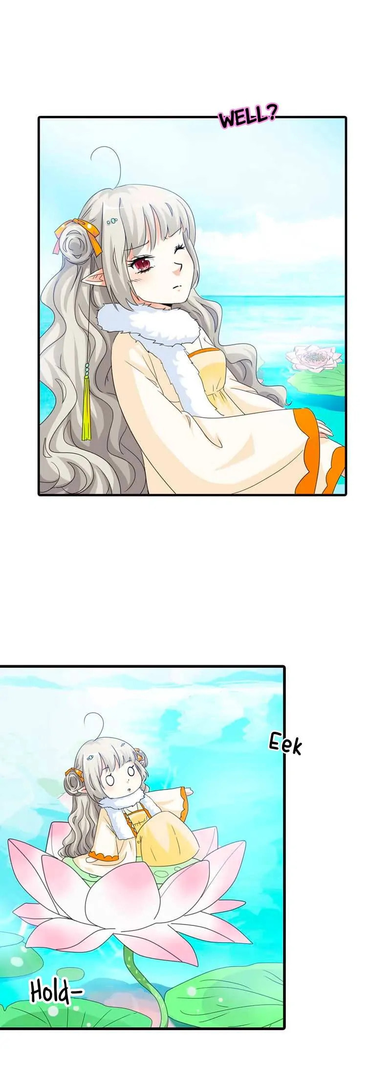 Cute Ogre Chapter 85 page 3 - 