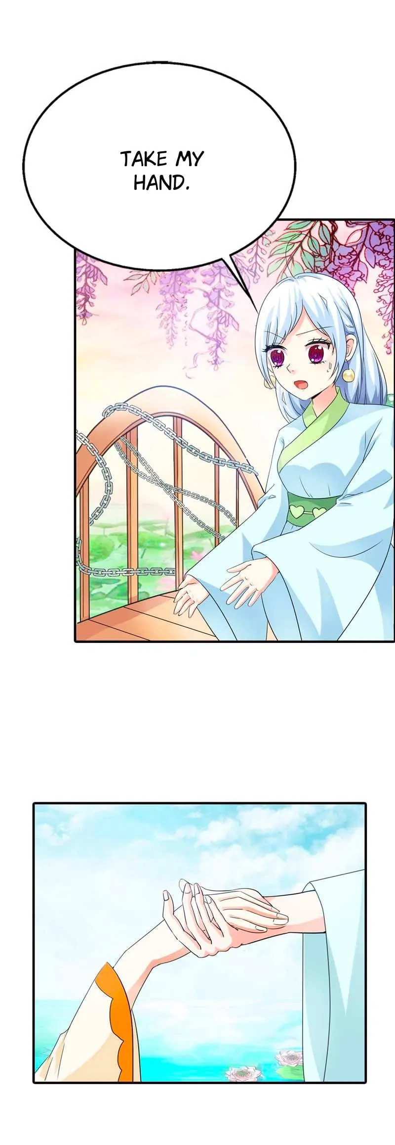 Cute Ogre Chapter 85 page 4 - 