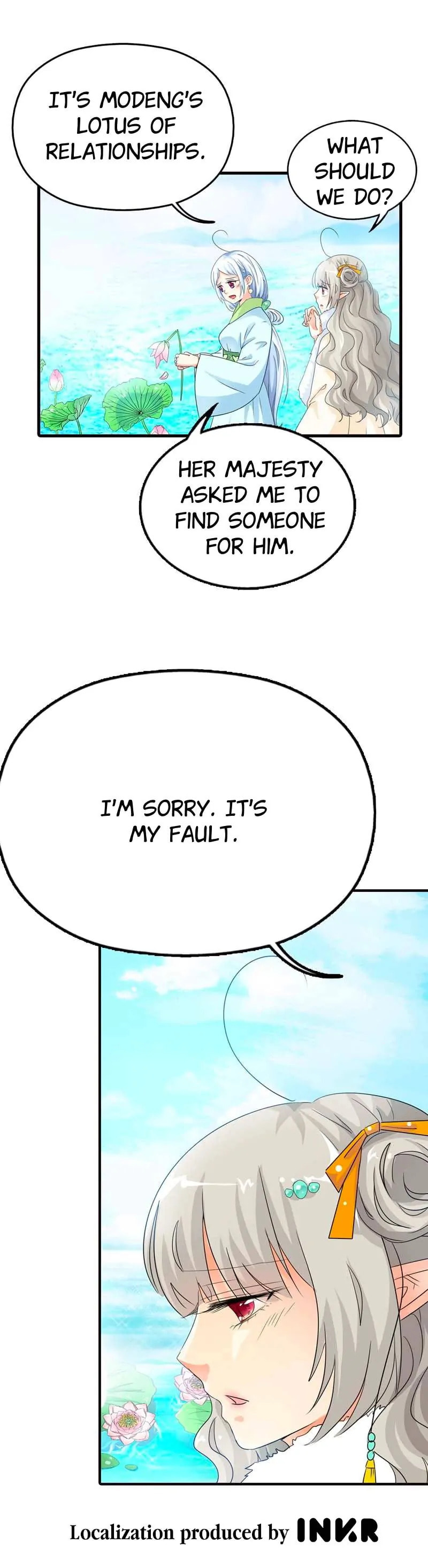 Cute Ogre Chapter 85 page 8 - 