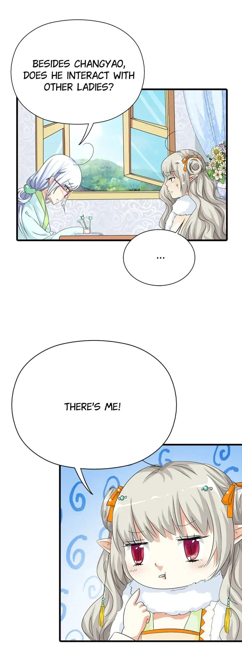 Cute Ogre Chapter 86 page 5 - 