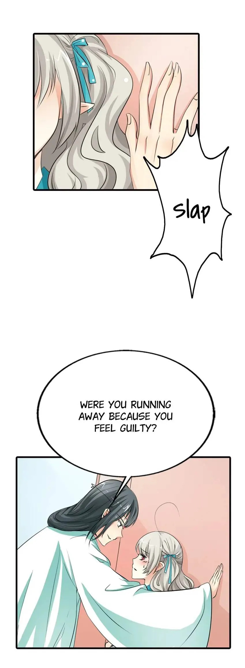 Cute Ogre Chapter 90 page 5 - 