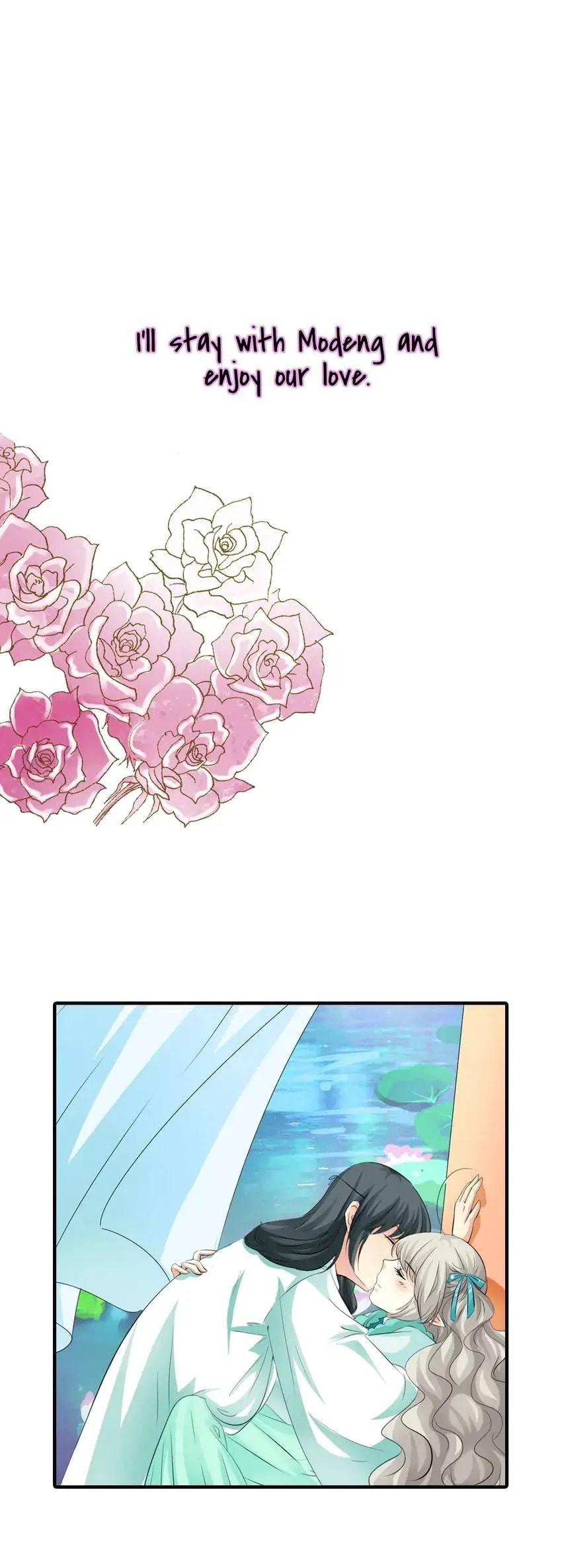 Cute Ogre Chapter 91 page 7 - 