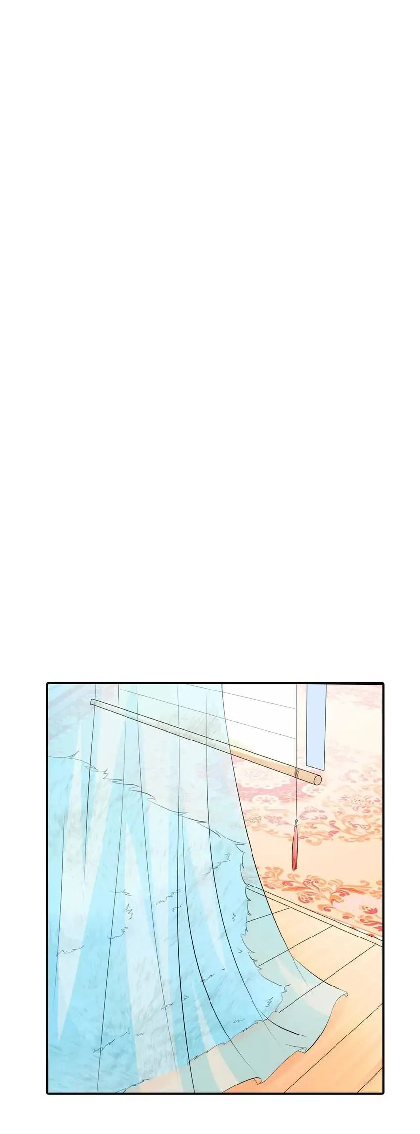 Cute Ogre Chapter 92 page 2 - 
