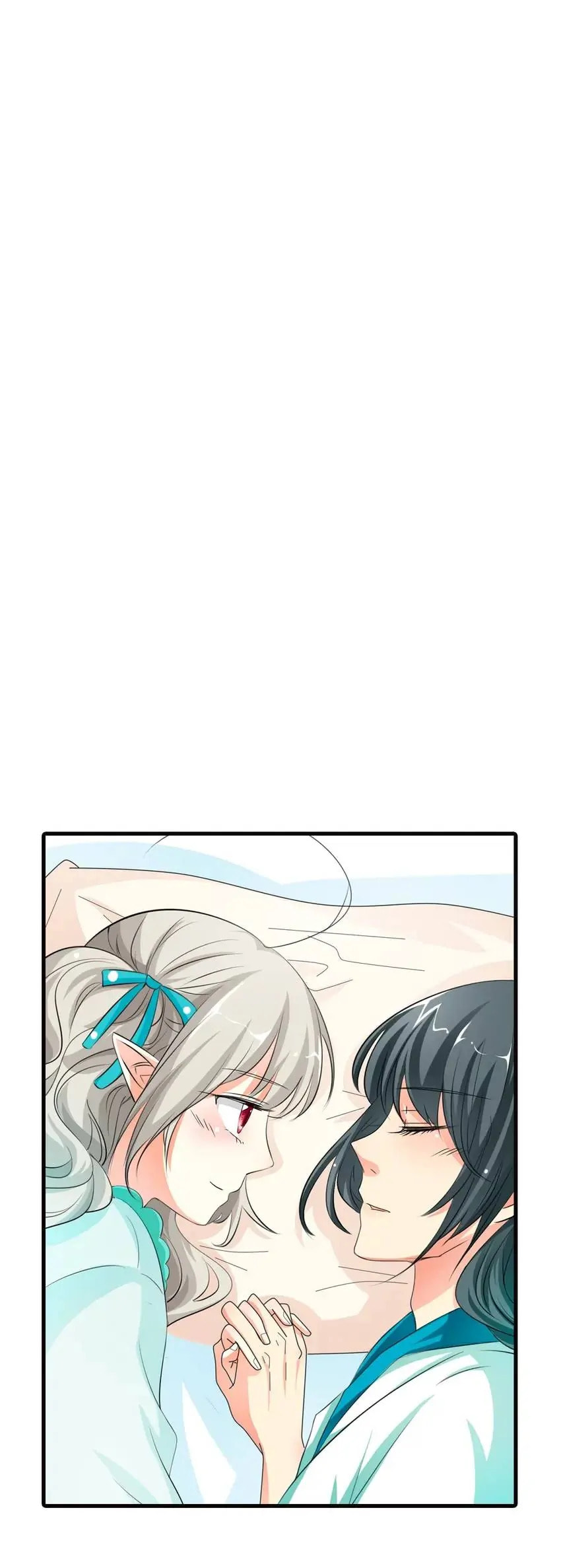 Cute Ogre Chapter 93 page 2 - 