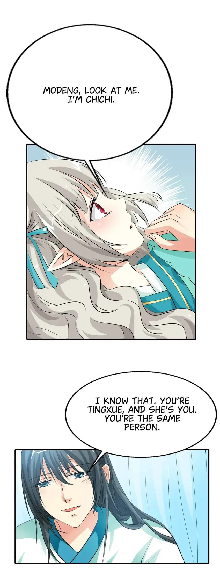 Cute Ogre Chapter 94 page 4 - 