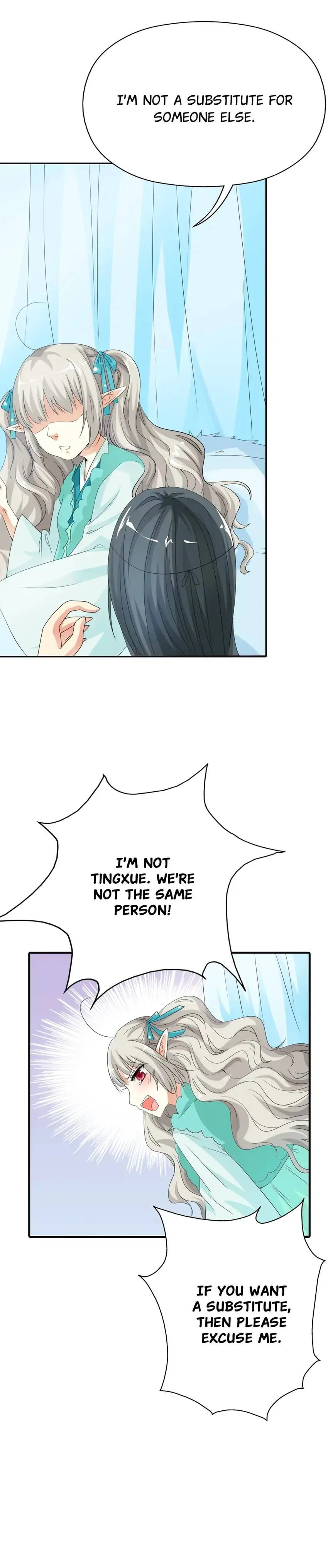 Cute Ogre Chapter 94 page 6 - 