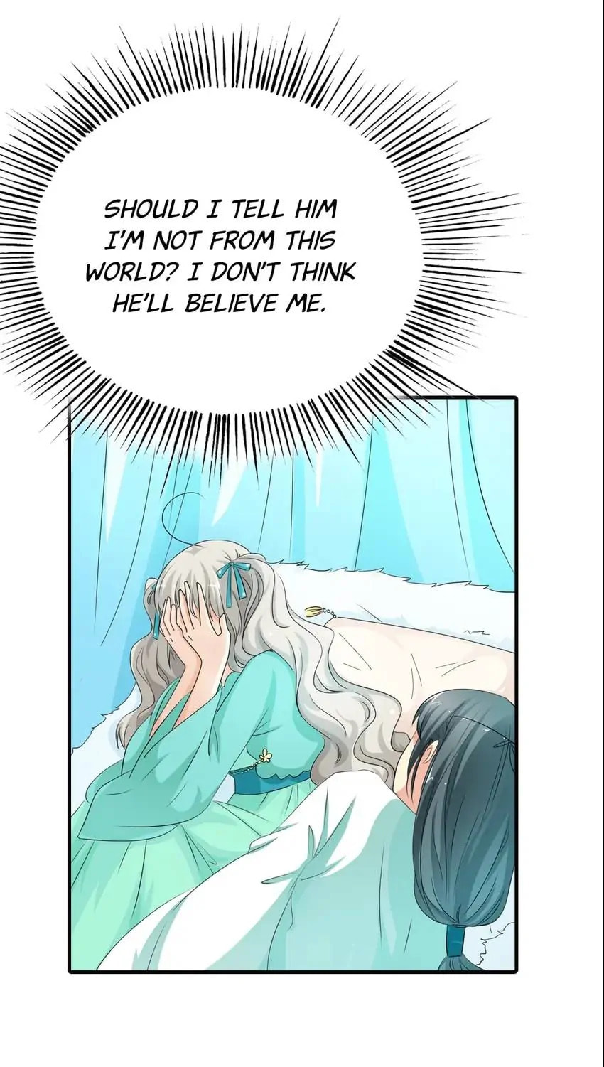 Cute Ogre Chapter 95 page 7 - 